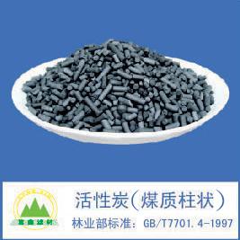 活性炭,果殼活性炭,椰殼活性炭,煤質(zhì)活性炭